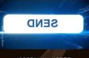 正荣地产：10月合约销售金额约为5.58亿元