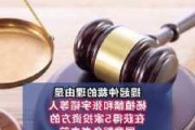 月之暗面创始人被申请仲裁！最新回应来了