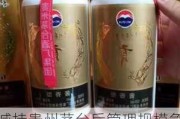 减持贵州茅台后管理规模急剧缩水 两家“神秘”私募最近在看什么？