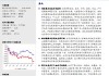 中南传媒(601098.SH)：2023年年度权益分派10派5.5元