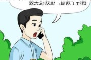 小区安全问题：物业和开发商的责任如何界定？