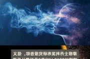 摩根大通下调克利夫兰克里夫的评级和目标价