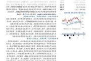 华峰测控：拟向激励对象授予27.36万股限制性股票