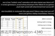 英伟达开源Nemotron-4340B模型：3400亿参数助力多行业商业应用