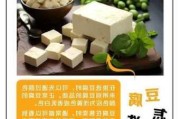 南方大豆：湖北早豆理性定价 或奠定今年新豆上市基调