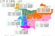 白糖：全国最新值 1498.7 元/吨，较上期上升 0.18%