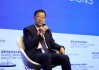 葛海蛟出席Sibos2024年会高层视角论坛并发表主旨演讲