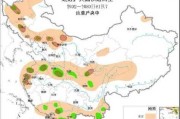 吉林省气象台发布暴雨黄色预警