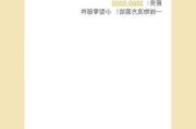 长安民生物流12月13日上午9时正起短暂停牌