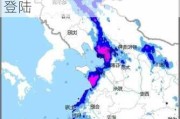 台风“派比安”已加强为强热带风暴级 将于21日下半夜登陆