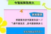 轻资产化的意义是什么？这种策略对企业发展有何影响？