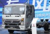 东风汽车(600006.SH)：5月新能源汽车销量为1079辆