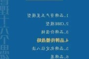 引力传媒：强势布局出海营销 助力品牌全球化扩张