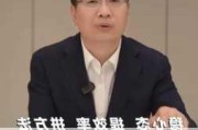 小米总裁自曝高考化学148分，回忆高考，传授秘诀助力考生