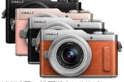 10999元！松下发布LUMIX S9：系列最小最轻全画幅微单相机