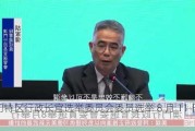 澳门特区行政长官选举委员会委员选举 8 月 11 日举行