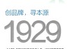 中国太平：太平人寿拟回购不超150亿元存续资本补充债券