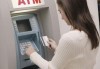 ATM 机数量减少：一季度末全国 ATM 机具 83.71 万台