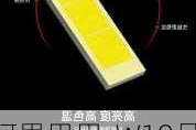 阿里巴巴-W10月23日斥资19***.34万美元回购162.26万股