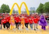 促销助力麦当劳(MCD.US)同店销售逆袭 Q3有望重返增长轨道