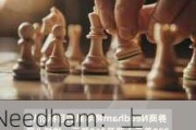 Needham：上调苹果目标价至260美元 指其应效仿亚马逊建立广告业务