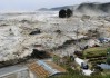 日本茨城县附近海域：4.8 级地震无海啸风险