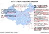 重磅！2024年中国及31省市薄膜太阳能电池行业政策汇总及解读（全）