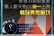 汇丰委任曾佩珊为汇丰保险香港行政总裁