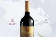 国产葡萄酒出口海外，是否也有“味”的调整？