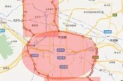 西安市限行区域的地图在哪里可以查看？