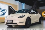 10月在华推出七座版Model Y？特斯拉回应