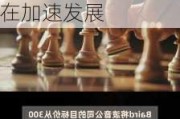 大行评级｜瑞穗：重申亚马逊240美元的目标价 AWS正在加速发展