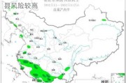 甘肃多地发布地质灾害***预警：7 市 14 县风险较高