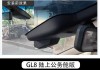 别克GL8行车记录仪是否会记录声音？