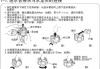 如何正确安装洗衣机水管？这些安装步骤有哪些注意事项？