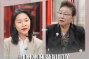 谭雅玲：美元极力贬值 环境配合复杂