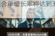 Omdia：预计到2031年移动PC市场的OLED显示屏年均复合年增长率将达到37%