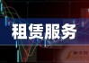 中金环境:南方中金环境股份有限公司控股子公司管理制度（2024年10月）