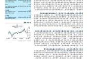 华泰证券：低空规划热潮下的四个关键问题