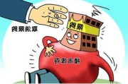 取消限购后西安楼市的反馈如何？