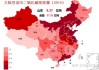 国务院：稳妥扩大全国碳排放权交易市场覆盖范围