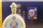 高端白酒稀缺性仍能保证未来几年的增长？