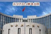 4月份外资积极配置人民币资产