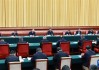 习近平主持召开企业和专家座谈会强调，紧扣推进中国式现代化主题，进一步全面深化改革