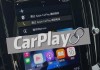 沃尔沃是否配备carplay？