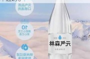 东方甄选要卖自营矿泉水了，单瓶不超2元