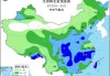 气象部门预计未来中国降水更趋极端化