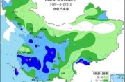 气象部门预计未来中国降水更趋极端化