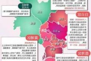 南沙区：9 月 27 日住房政策调整 放开限购