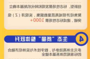 创新制度设计，推进数字化转型——招投标市场迎来新规范